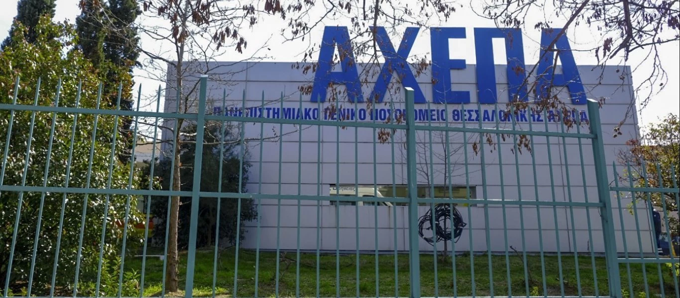 Σε καραντίνα 5 γιατροί στο ΑΧΕΠΑ - Είχαν έρθει σε επαφή με την θετική στον ιό συνάδελφό τους